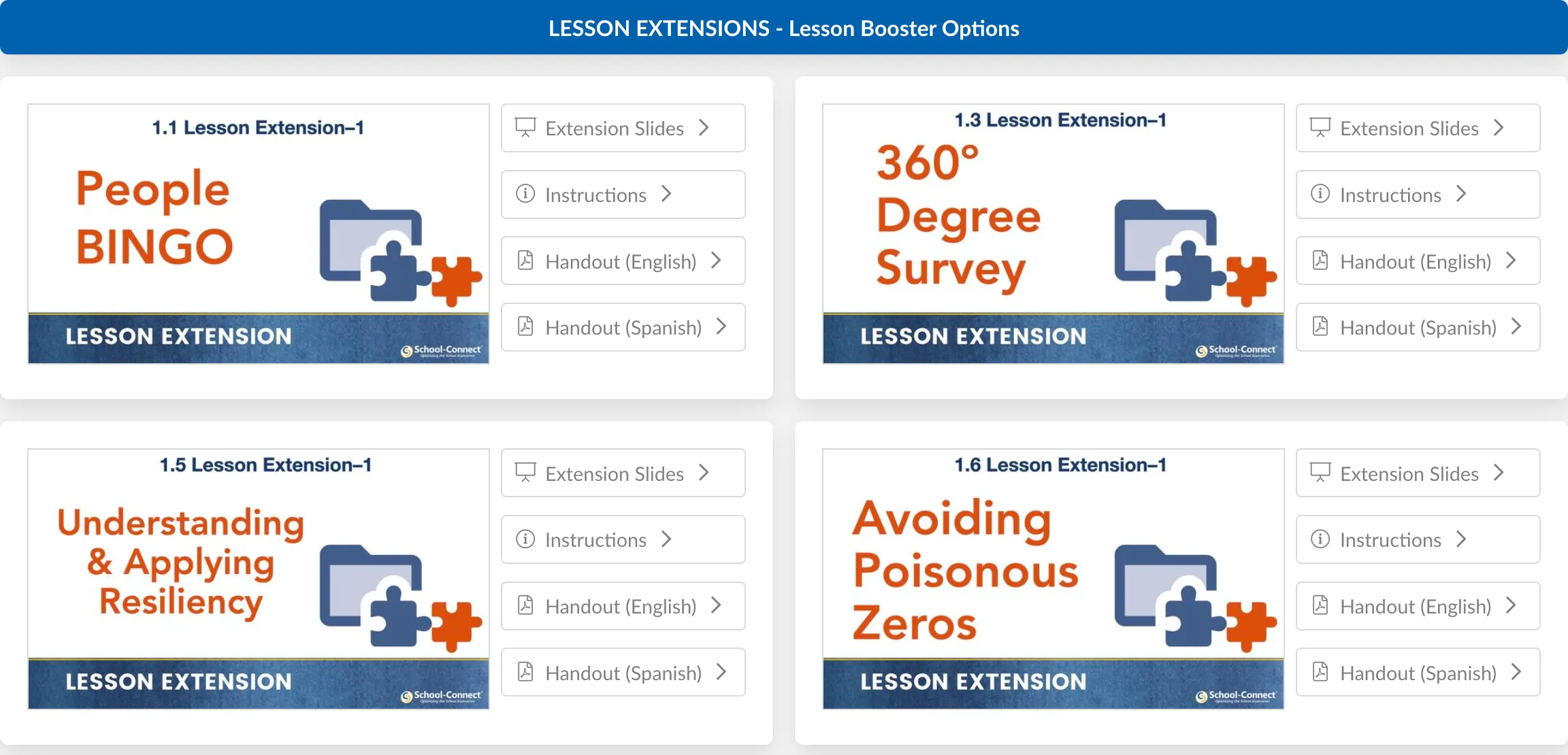 Screenshot of School-Connect Lesson Extensions Page